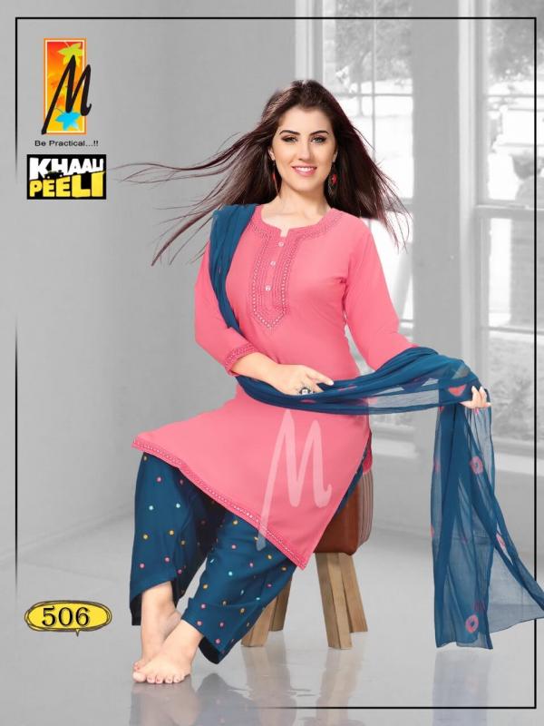 Khaali Peeli Designer Rayon Readymade Salwar Collection 